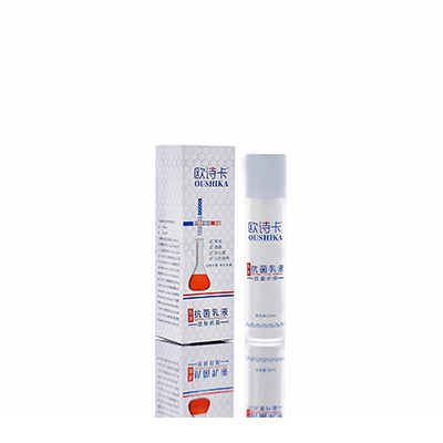 大方母婴常备抗菌乳液