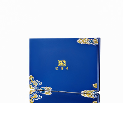 大方产后修复调理套